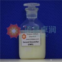 Segunda Emulsionante(EMS)